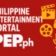 philippine entertainment portal